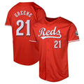 Tlead C.Reds #21 Hunter Greene Player Red 2026 City Connect Limited Home Stitched Jerseys