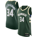 Tlead M.Bucks #34 Giannis Antetokounmpo Hunter Green Authentic Jerseys - Icon Edition